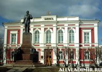 Памятник В.И.Ленину.  (c)Туризм и отдых во Владимире