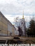 .  (c)Туризм и отдых во Владимире